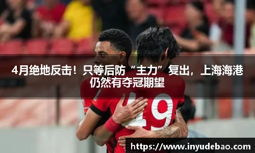 世界杯实时比分