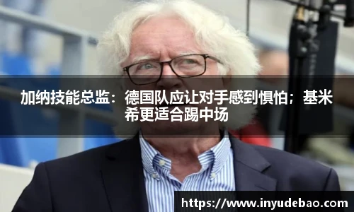 世界杯官方合作伙伴